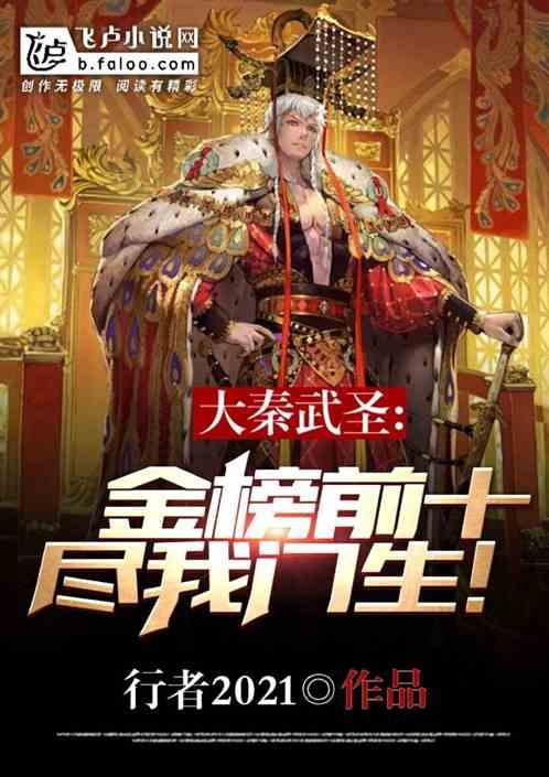 复仇者联盟3在哪能看游戏画面